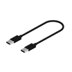 HidrateSpark PRO 2 USB-C Charging Cable